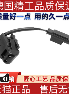 适用奔驰W215W220W463CL55CL500CL600S280S430S320G500机盖喷水嘴