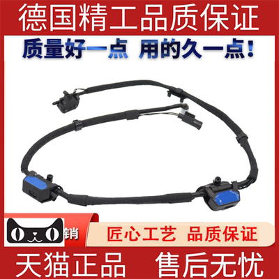 水管软挡风玻璃清洗适用宝马