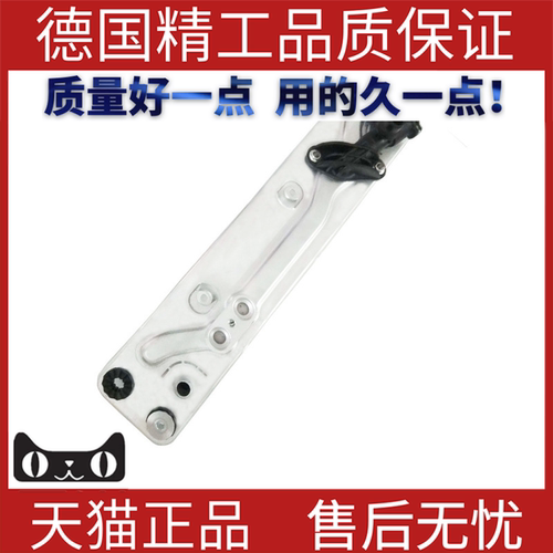 适用宝马散热器冷却器