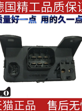 适用于奔驰W140SE300S280SEL400SE500SE600继电器预热装置继电器