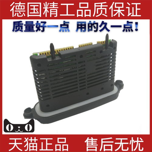 适用宝马5系F10大灯驱动模块
