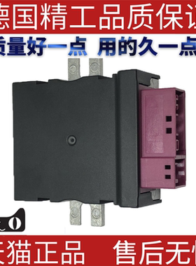 适用宝马F18F07F10F11F12 535 640 740燃油泵电脑燃油泵控制单元