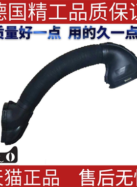 适用奔驰SLK200空气软管/发动机进气管  R171M271 2710941382