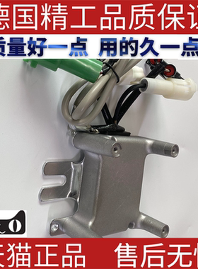 适用丰田点火模块89620-35H93 8962035H93 8962035111 8962035112