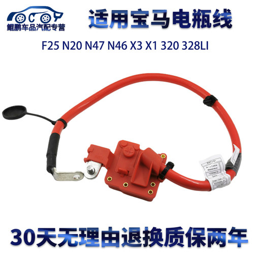 专业厂正品
