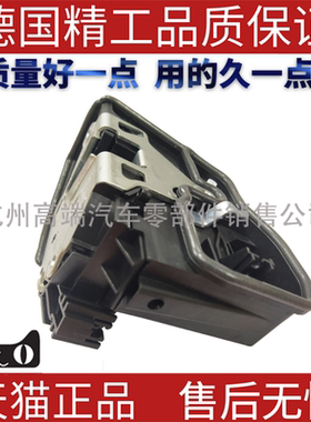 右舵专用适用宝马F30E60F18 51227202147车门锁块/锁机