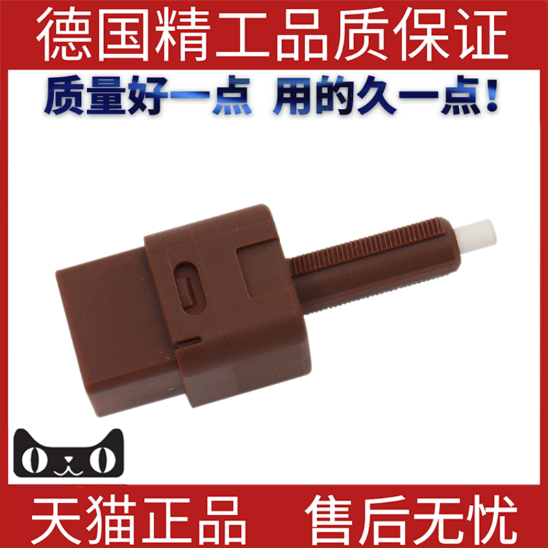 适用日产尼桑2531ZY0A制