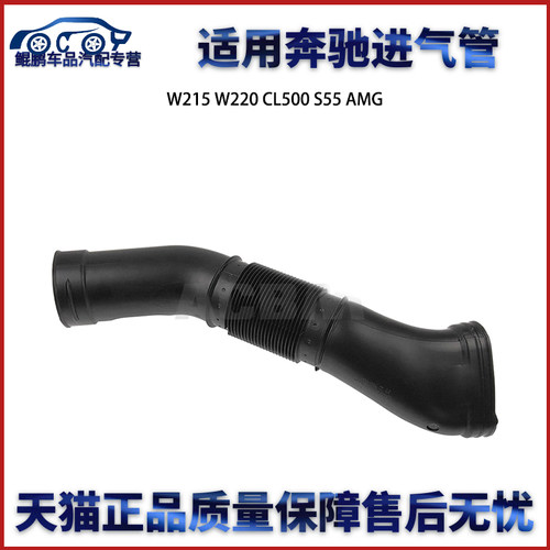 专业厂正品