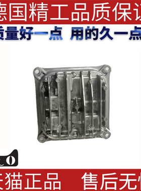 适用奔驰W166ML300C180GLE250GL350GL400大灯LED镇流器稳压器模块
