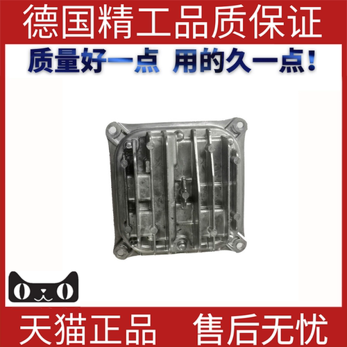 适用奔驰W166大灯LED稳压器模块