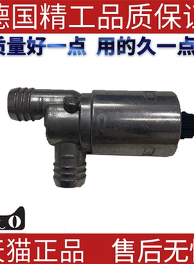 适用宝马E34E36 518 318 316怠速控制阀   13411435995