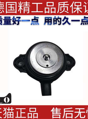 适用宝马E93E81E90E91 318 316 320 520发动机可变正时电磁阀