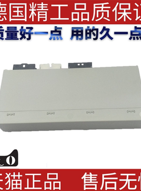 适用于宝马F18F07F10F11F12F13 535 640 740尾门电脑控制模板