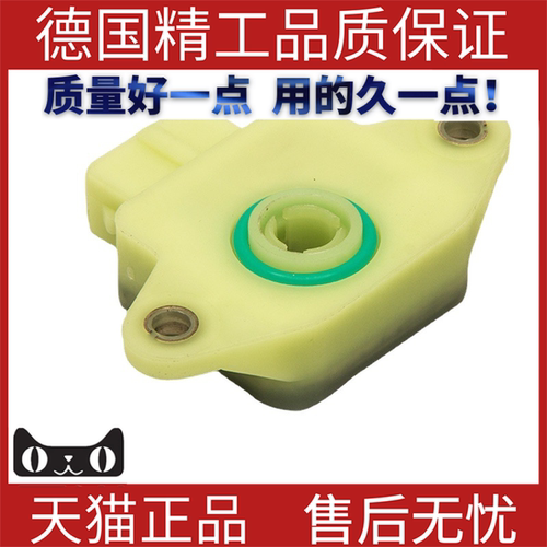 适用雪铁龙节气门传感器028