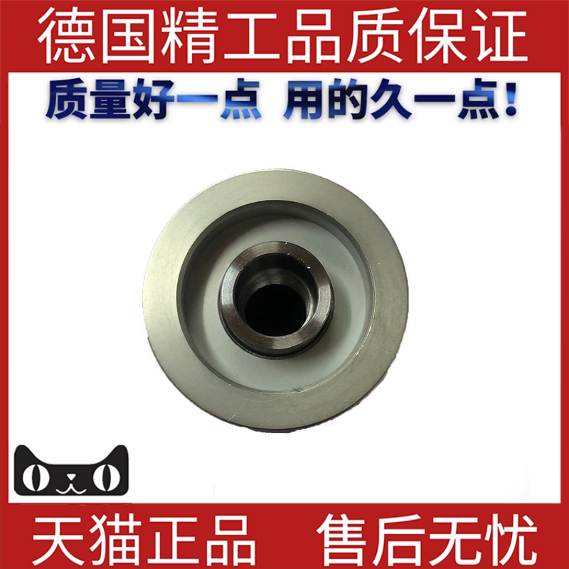 适用奔驰W202发电机皮带轮图片