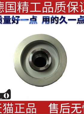 适用奔驰W202W203S202S203S204发电机皮带轮/单向轮 F-233197