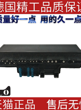 适用于奔驰W140SE300S280SEL400SE500SE600继电器 油泵控制器