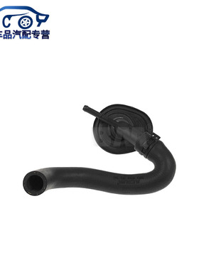 适用于奔驰W203 W204  W209 C200 CLK500软管连接散热器水管