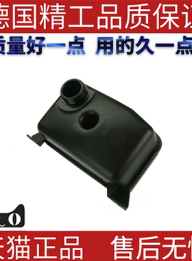 适用路虎发现1卫士 PCF101590膨胀水箱 副水壶 冷却水壶