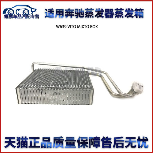 专业厂正品