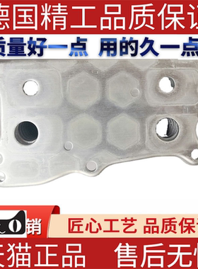 适用奔弛W164W171W203W211ML350SLK280C230C350GLK300机油冷却器
