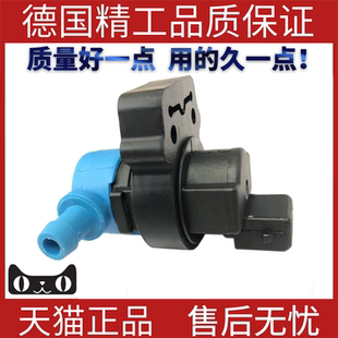 EGR废气净化阀 适用奔驰C级W204C216C219C207W221R171 0004708593
