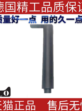 适用宝马E90E46 316 318 320 323 325 328 330曲轴通风管废气管