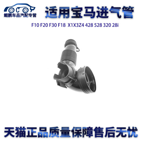 专业厂正品
