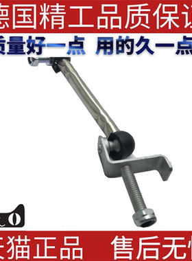 适用奔驰W216W221CL500CL63S250S280S450水平传感器连接杆