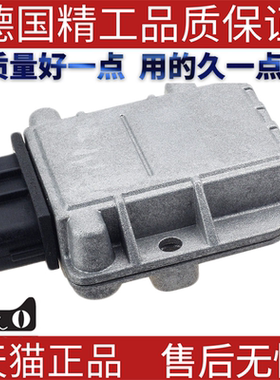适用丰田点火模块89621-16020 8962116020 131300-1743 131300174
