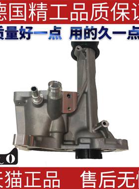 适用于路虎3.0发现4揽胜涡轮增压器前端   捷豹XFXJ LR059341