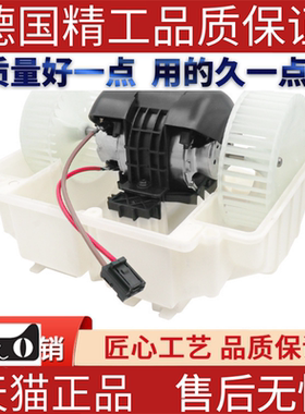 适用奔驰W216W221CL500CL600S63S450S280S500鼓风机