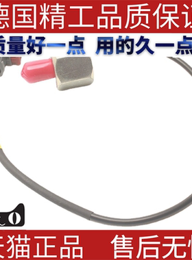 适用马自达爆震传感器E1T50471 ZL0218921 ZJ01-18-921 E001T5047