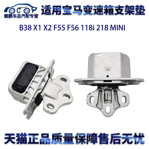 专业厂正品