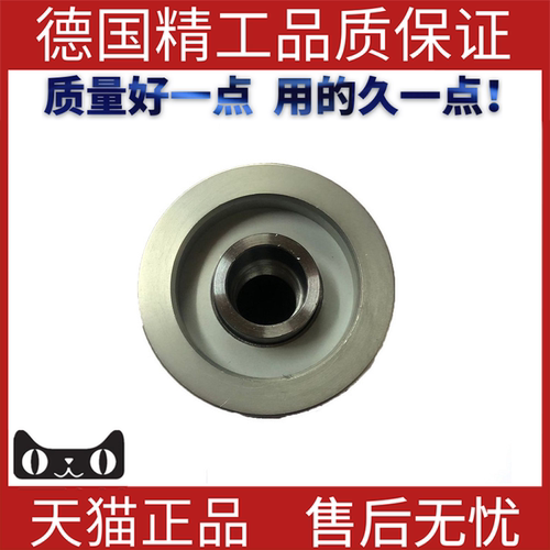 发电机皮带轮单向适用于奔驰