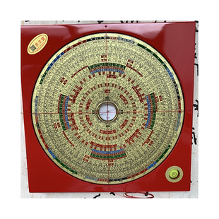 京津原装金玉堂罗盘7寸2三元三合综合盘22CM灵敏精准销台湾香港