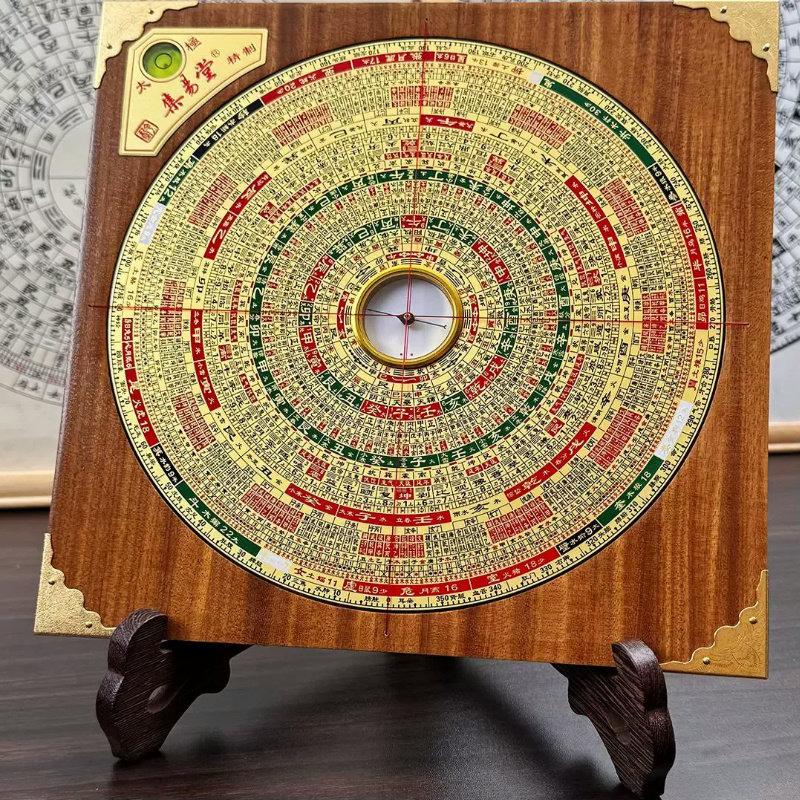 集易堂8.5寸四合一综合风水罗盘三元三合八宅辅星水法强磁柚木