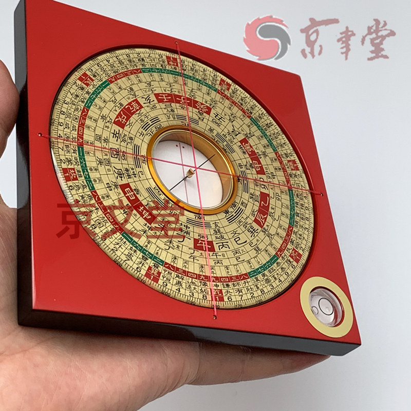 京津金玉堂罗经盘大字体4寸2三元三合综合盘12CM波丽销台湾香港