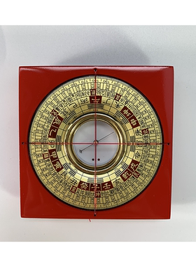 京聿日星堂罗经罗庚7CM探销香港