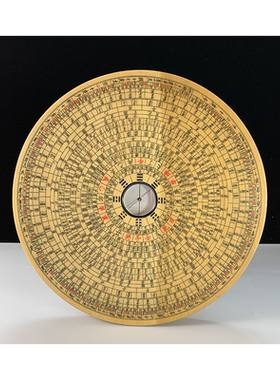 徽州罗盘三合万安罗经盘木罗盘