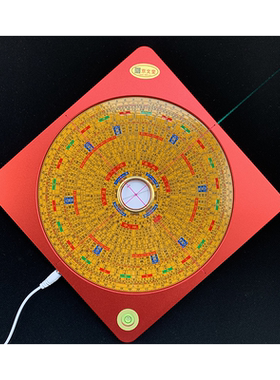 红外线电子激光罗盘绿十字细针