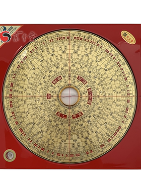 高精度罗经盘高灵敏专业罗盘