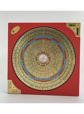 原装新款东定罗盘玛瑙天池高精准