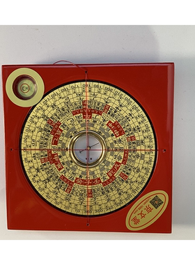 罗盘室外综合盘黄铜电木日星罗经