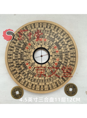 非物质文化遗产传承古法制作万安