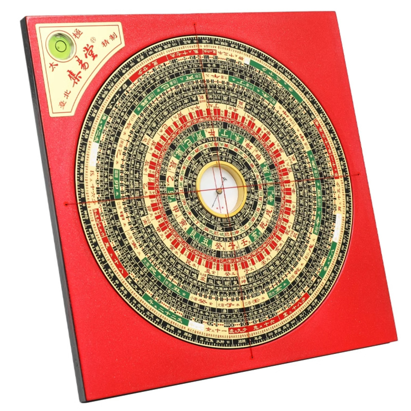 集易堂风水罗盘玛瑙天池专业盘