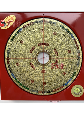 原装日星堂专业好用罗盘精准灵敏