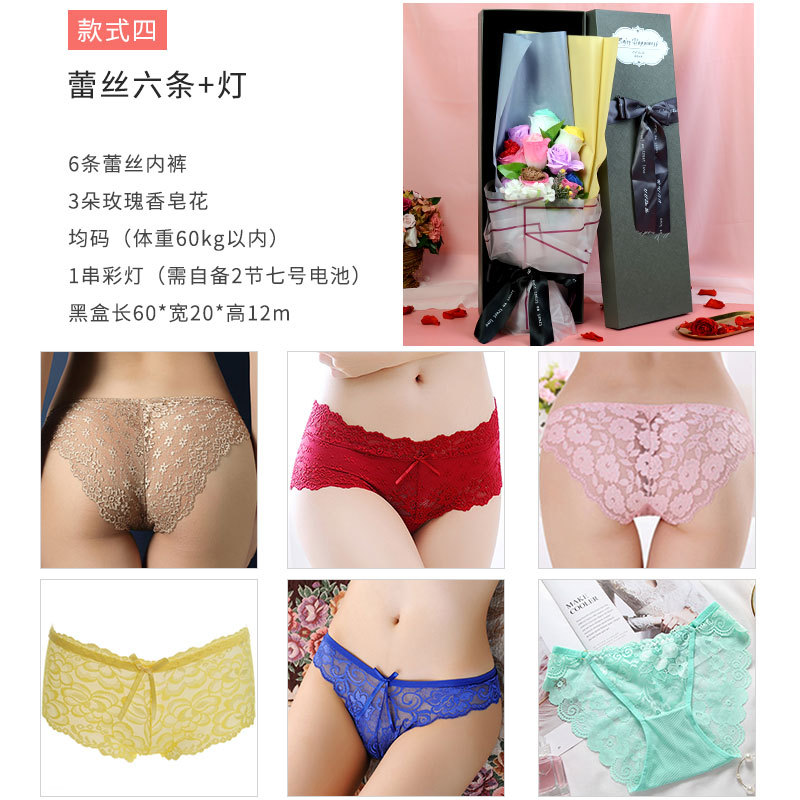 情侣一十周年恋爱100一百天7夕七夕情人节 结婚纪念日礼物送女友(非品牌)
