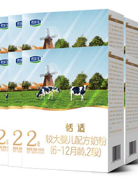 君乐宝恬适2段400g牛奶粉