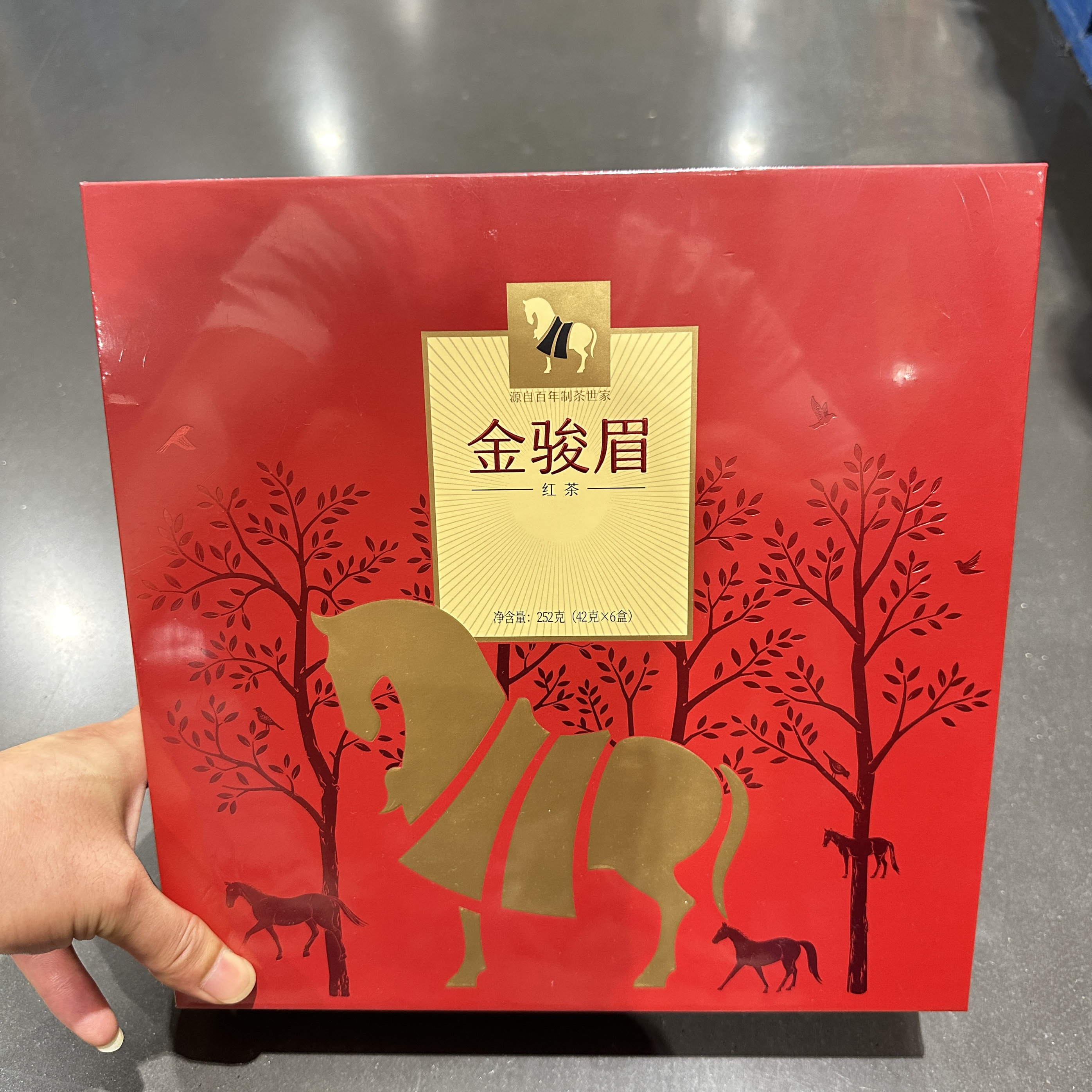 苏州开市客代购八马茶业金骏眉红茶礼盒4.2克x60包红色送礼盒包装